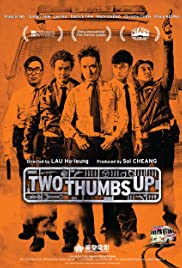 Two Thumbs Up (201
